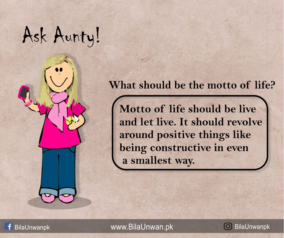 Ask Aunty by BilaUnwan.pk